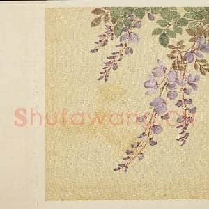 清马元驭花卉 册 紫藤|3幅|31.95 MB|高清下载