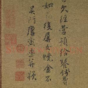 明唐寅画韩熙载夜宴图 轴|11幅|121 MB|高清下载