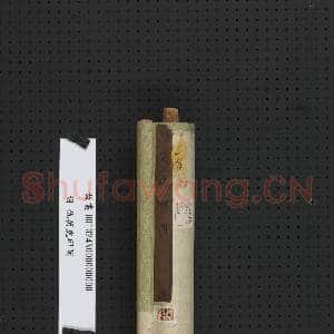 明仇英虎邱图 轴|14幅|147.4 MB|高清下载