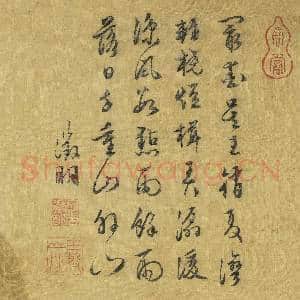 明文征明溪山秋霁图 轴|8幅|84.06 MB|高清下载