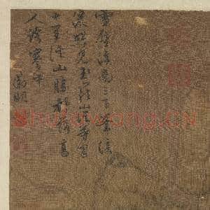 明文征明雪满群峰 轴|10幅|103.76 MB|高清下载
