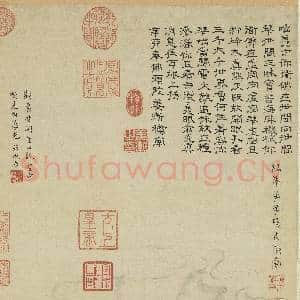 明项元汴善才顶礼 轴|9幅|91.96 MB|高清下载