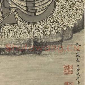明丁云鹏画应真像 轴|7幅|84.03 MB|高清下载