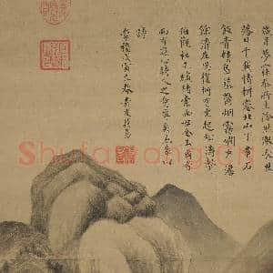 明吴易礀户松涛图 轴|7幅|71.64 MB|高清下载