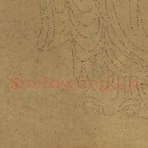 明人画观世音菩萨普门品经像 轴|10幅|113.7 MB|高清下载