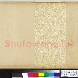 明边文进百爵图 卷|11幅|150.13 MB|高清下载