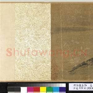 明吴伟芦雁 卷|7幅|97.3 MB|高清下载