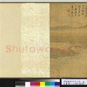 明唐寅画白云红树 卷|5幅|71.54 MB|高清下载