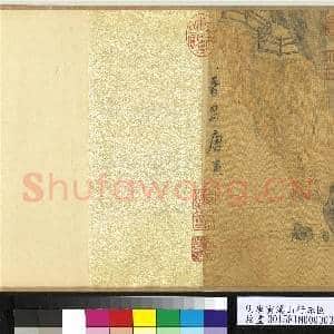 明唐寅溪山行旅图 卷|5幅|72.67 MB|高清下载