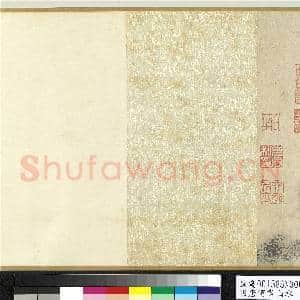 明唐寅画山水 卷|9幅|104.51 MB|高清下载
