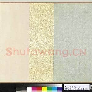 明唐寅画马 卷|6幅|80.5 MB|高清下载