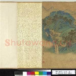 明仇英春山晴霭 卷|13幅|157.27 MB|高清下载