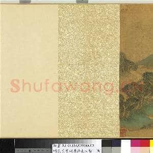 明仇英画渊明归去来辞 卷|22幅|250.77 MB|高清下载