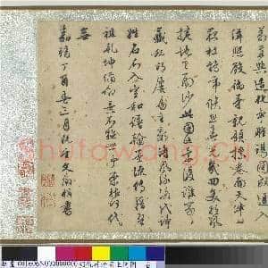 明仇英清明上河图 卷|18幅|216.21 MB|高清下载