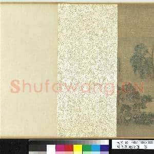 明仇英观榜图 卷|23幅|262.67 MB|高清下载