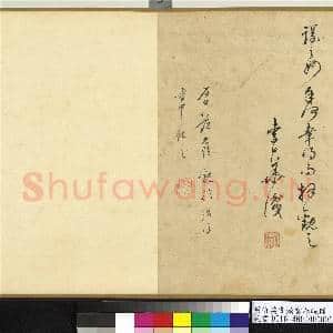 明仇英画汉宫春晓图 卷|18幅|251.78 MB|高清下载