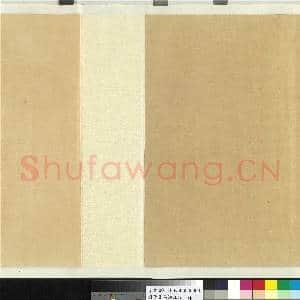 明董其昌烟江图 卷|50幅|469.43 MB|高清下载
