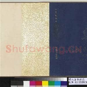 明人金画佛像 卷|9幅|107.37 MB|高清下载