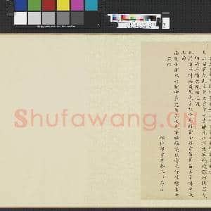 明人内府驺虞图 卷|31幅|307.53 MB|高清下载