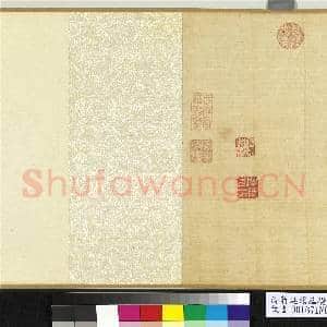 清蒋廷锡临扬补之梅竹 卷|5幅|67.05 MB|高清下载