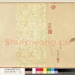 清钱维城画淑景迎韶 卷|14幅|141.17 MB|高清下载
