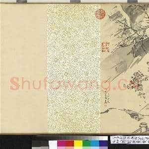 清金廷标临马远商山四皓 卷|7幅|96.63 MB|高清下载