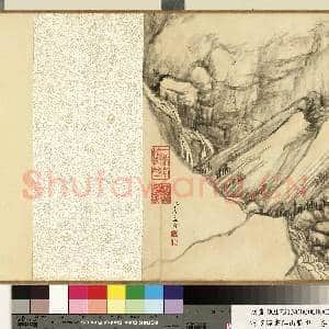 清方琮画江山胜概 卷|16幅|149.12 MB|高清下载