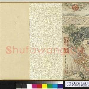 清杨大章仿宋院本金陵图 卷|37幅|525.84 MB|高清下载