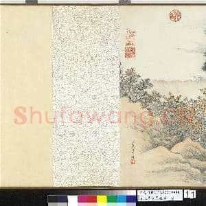 清艾启蒙百鹿图 卷|11幅|125.58 MB|高清下载