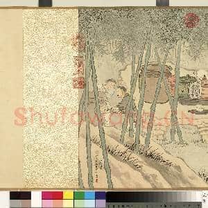 清黎明仿金廷标竹溪六逸 卷|3幅|27.76 MB|高清下载