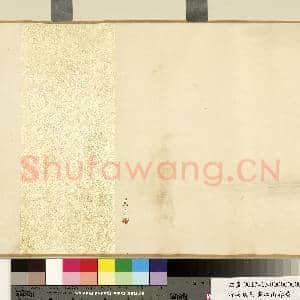 清秦瑞熙画溪山春霭 卷|11幅|98.66 MB|高清下载