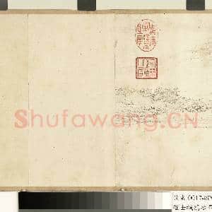 明程士椷万松图 卷|9幅|78.32 MB|高清下载