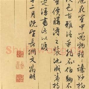 清越王宫殿图 卷|25幅|330.26 MB|高清下载