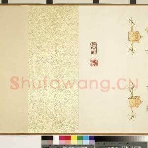 清仪驾图(一)卷|4幅|30.44 MB|高清下载