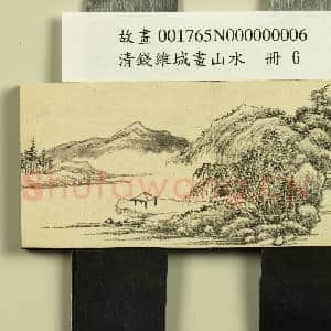 清钱维城画山水 册 瀑飞云生|1幅|10.45 MB|高清下载