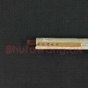 明张羽瑞谷图 轴|11幅|129.4 MB|高清下载