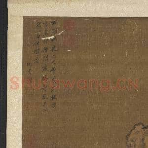 明沈周画寻梅图 轴|10幅|89.56 MB|高清下载