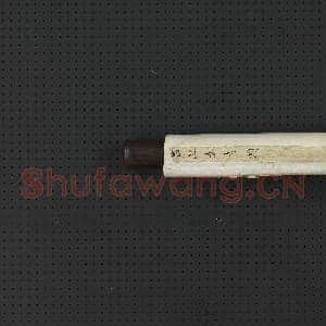 明吕纪春喜图 轴|9幅|84.7 MB|高清下载