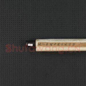 明文征明琴鹤图 轴|8幅|77.35 MB|高清下载