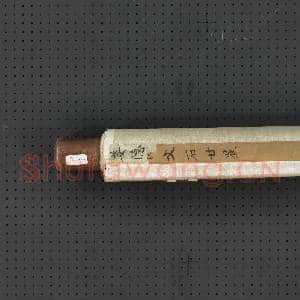 明姜隐文石甘蕉 轴|10幅|112.82 MB|高清下载