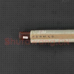 明谢时臣画山水 轴|13幅|155.32 MB|高清下载