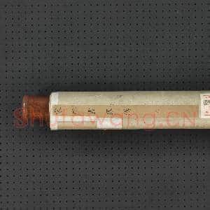 明宋旭画罗汉 轴|8幅|88.46 MB|高清下载