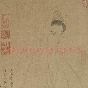 明沈士充白描观世音 轴|5幅|42.76 MB|高清下载