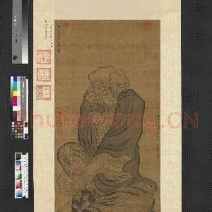 明吴彬画罗汉(第二阿资答尊者)轴|1幅|8.31 MB|高清下载