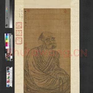 明吴彬画罗汉(第六拔哈达喇尊者)轴|1幅|8.29 MB|高清下载