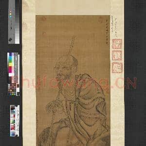明吴彬画罗汉(第七嘎纳嘎巴萨尊者)轴|1幅|8.15 MB|高清下载