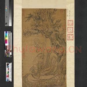 明吴彬画罗汉 (第九拔嘎沽拉尊者)轴|1幅|8.59 MB|高清下载