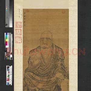明吴彬画罗汉(第十喇乎拉尊者)轴|1幅|8.3 MB|高清下载