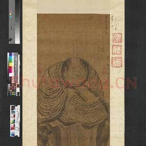 明吴彬画罗汉(第十三巴那塔嘎尊者)轴|1幅|8.33 MB|高清下载