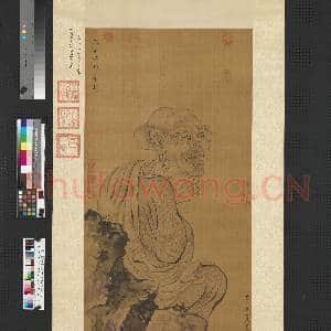 明吴彬画罗汉(第十四纳阿噶塞纳-马恩省尊者)轴|1幅|8.22 MB|高清下载